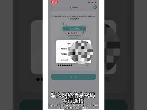 A13 1080P HD WiFi Mini Camera Supports Motion Detection(Black) - YouTube Video
