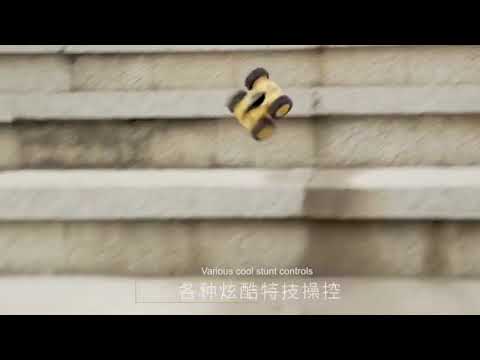 RD158-3 2.4G Mini High Speed Double Sided Remote Control Car Toy(English Box 08 Blue) - YouTube Video