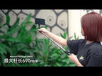 Magnetic Selfie Stick Tripod Handheld Stabilizer Rod With Remote Controller(White) - YouTube Video