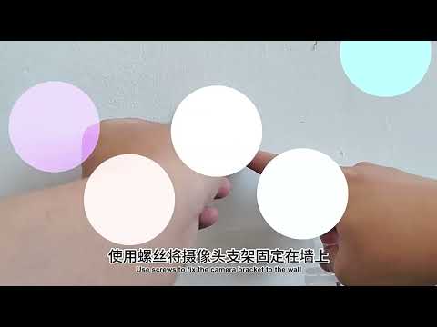 WiFi Tuya Smart Version HD Low Power Consumption Battery Camera, EU Plug, Memory Card:Without Memory(Grey) - YouTube Video