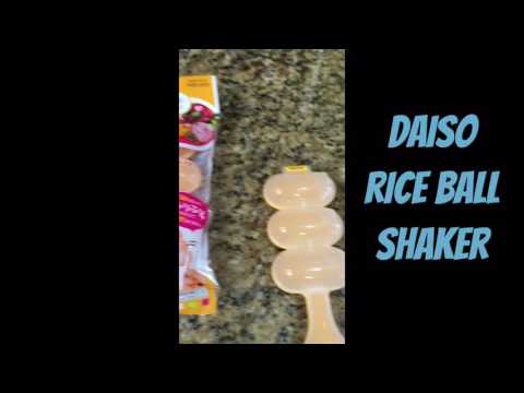 Cute Style Food-grade Sushi Rice Ball Shaker Mold with Spoon for Kids, Random Color Delivery - YouTube Video