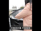 Heat-insulating Opaque Vinyl Coated Magnetic Car Curtains, Style: Full Blackout Principal Drive - YouTube Video