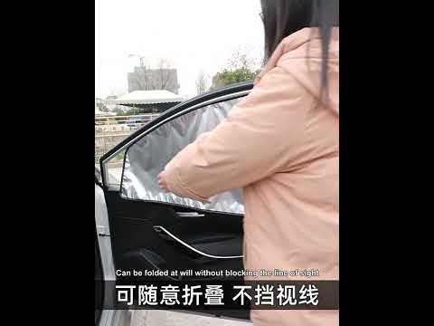 Heat-insulating Opaque Vinyl Coated Magnetic Car Curtains, Style: Full Blackout Principal Drive - YouTube Video