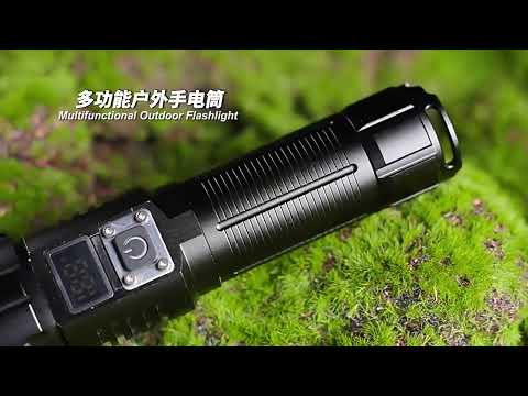 S2301 30W White Laser Wick 1000LM Telescopic Zoom LED Flashlight(Black) - YouTube Video