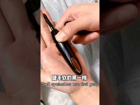 K-CU1911 Portable USB Charging Perm Eyelash Curler (Black) - YouTube Video