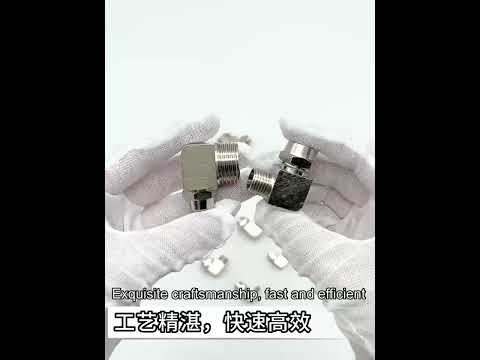 PL6-03 LAIZE Nickel Plated Copper Trachea Quick Fitting Lock Female Connector - YouTube Video