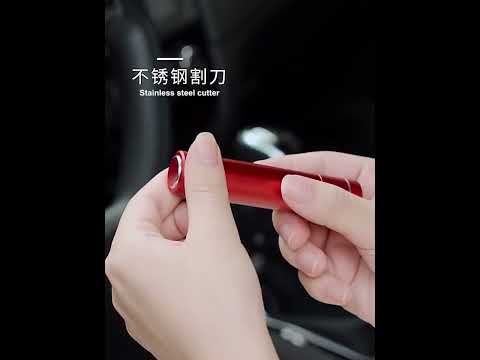 Car Breakster Escape Emergency Safety Hammer Seat Belt Cutter(Black) - YouTube Video