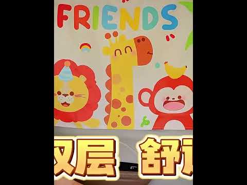Suction Cup Car Sunshade Children Rear Side Window Insulation Sunscreen Cartoon Car Curtain, Style: Lion Monkey - YouTube Video