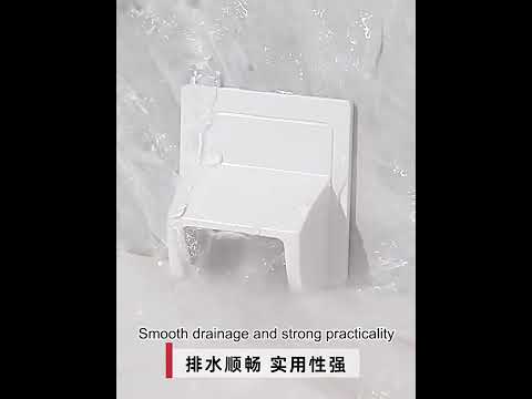 Bathroom Toilet Sewer Mouth Anti-mosquito Cockroach Baffle(White) - YouTube Video