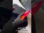 qili Multifunctional Polygonal Squeegee for Car Film Trimming(Purple) - YouTube Video