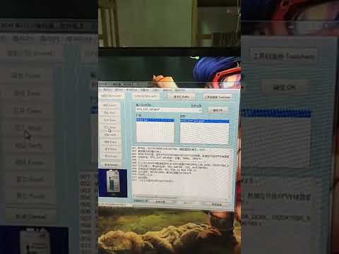 RT809F ISP Programmer LCD USB Special Programmer Repair Tools - YouTube Video