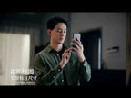 Original Xiaomi Mijia LCD Display Smart Laser Rangefinder Range Finder - YouTube Video