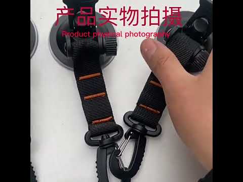3 PCS Car Tent Suction Cup Home Users Outside Travel Portable Suction Cup Hook Round Carabiner(Red) - YouTube Video