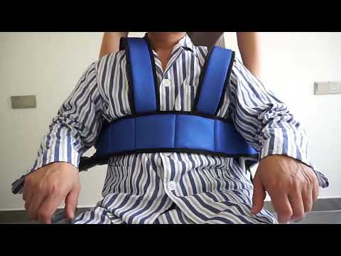 LYAQD-3 Postoperative Anti-Fall Wheelchair Adjustable Seat Belt(Blue) - YouTube Video