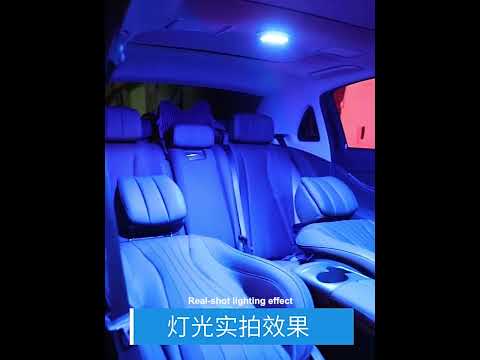 Car Colorful Strong Magnetic LED Lighting Reading Lights(Beige) - YouTube Video