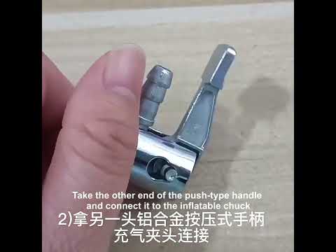 2pcs Vehicle Inflatable Pump Tube Joint Tire Mouth Gas Mouth Tube Fast Connector Inflatable Pump To Rotate - YouTube Video