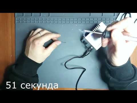 BAKU BK-938 Powerful Mini Anti-static Soldering Station Welder Machine, EU Plug (Silver) - YouTube Video