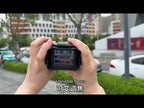 Mini 4K HD Outdoor Night Vision Scope with Mobile WiFi Sync Binoculars, Specification: D13 Night Vision Devices - YouTube Video