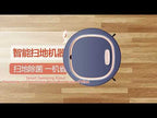 Fully Automatic Home Smart USB Rechargeable Cleaning Robot(Blue) - YouTube Video