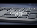 Logitech MK950 Wireless Slim Bluetooth Keyboard and Mouse Set(White) - YouTube Video