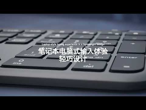 Logitech MK950 Wireless Slim Bluetooth Keyboard and Mouse Set(White) - YouTube Video
