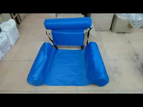 Inflatable Hammock Foldable Dual-purpose Backrest Floating Drainage Upstream Pleasure Lounge Chair Floating Bed Sofa, Style:With Foam Board(Sapphire Blue) - YouTube Video