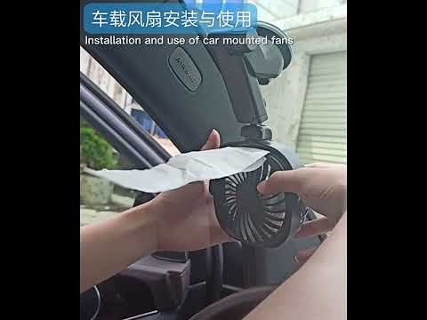 Car Suction Cup Fan Desktop Dormitory Office Kitchen Fan(White) - YouTube Video