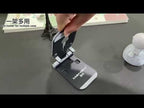 Magsafe Wireless Charging Stand Aluminum Alloy Folding Desktop Live Bracket(Dark Gray) - YouTube Video