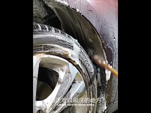 Automotive Steel Ring Washing Long Bamboo Brush Engine Cleaning Brush(Straight Bend Mixed Delivery) - YouTube Video