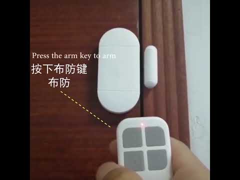 MC-02 Household Door And Window Anti-theft Alarm Remote Control Wireless Door Magnetic Alarm - YouTube Video