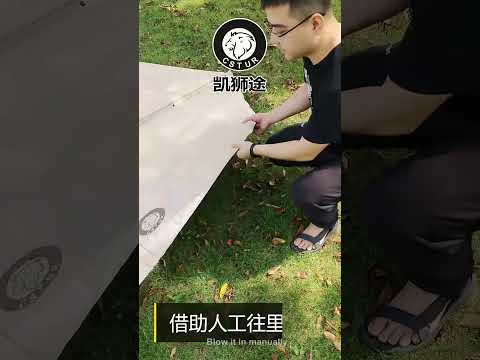 CSTUR D2250 Thickened Portable Camping Hexagonal Automatic Inflatable Mat Outdoor Picnic Moistureproof Mat, Thickness: 3cm (Khaki) - YouTube Video