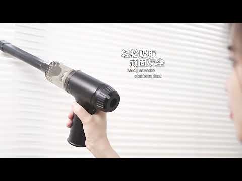 V16D 7 Nozzles 2 in 1 Car Vacuum Cleaner Powerful Suction Rechargeable Handheld Dust Blower - YouTube Video