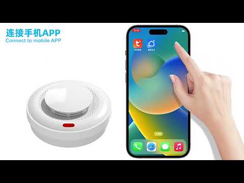 Intelligent Smoke Alarm Remote Fire Smoke Detector, Model: A500 Wireless 433 - YouTube Video