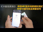 10 PCS Aluminum Foil RFID Blocking Credit Card ID Bank Card Case Card Holder Cover, Size: 9.1*6.3cm - YouTube Video
