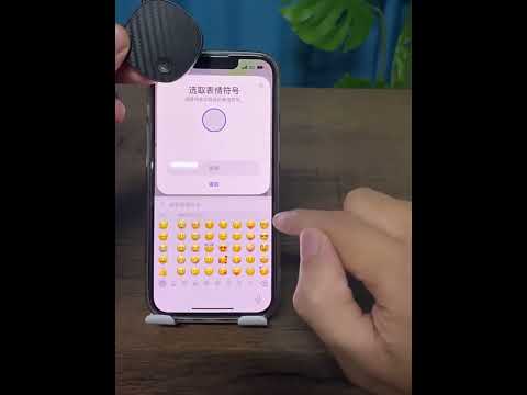 Global Positioning Pet Key Anti-Lost Device Smart Bluetooth GPS Locator(Black) - YouTube Video