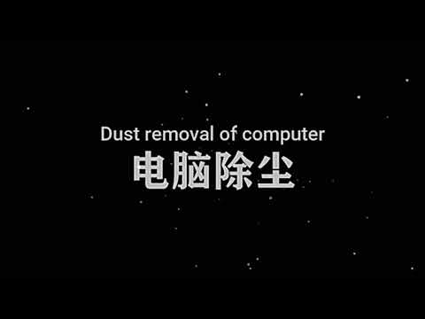 6000mAh Rechargeable Dust Blower Keyboard Case Cleaning Wind Blower - YouTube Video