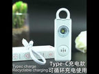 Anti-wolf Alarm Rechargeable Female Student Self-defense Keychain(White) - YouTube Video