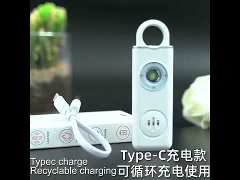 Anti-wolf Alarm Rechargeable Female Student Self-defense Keychain(White) - YouTube Video