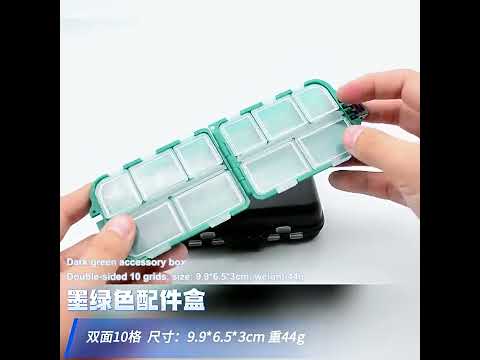 HENGJIA qt061-1 Ten Grid Clamshell Fishing Gear Storage Fishing Tackle Box - YouTube Video