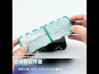 HENGJIA qt061-1 Ten Grid Clamshell Fishing Gear Storage Fishing Tackle Box - YouTube Video