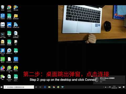 C7002 2400DPI 4 Keys Colorful Luminous Wireless Mouse, Color: 2.4G White - YouTube Video