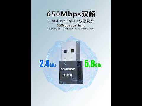 COMFAST CF-813B 650Mbps Dual-band Bluetooth Wifi USB Network Adapter - YouTube Video
