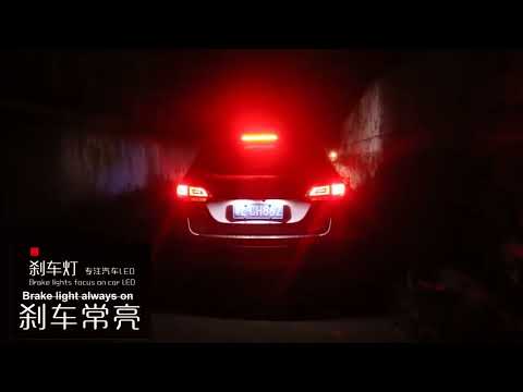 2 PCS 7443 DC12V / 2.2W Car Strobe Brake Lights with 42LEDs SMD-2835 Lamps(Red Light) - YouTube Video