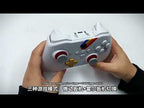Z03 Wireless Bluetooth Game Controller For Switch / IOS / Android / PC / PS3 / PS4, Spec: Black - YouTube Video