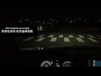 Car Lane Departure Warning Anti-collision LED Auxiliary System - YouTube Video