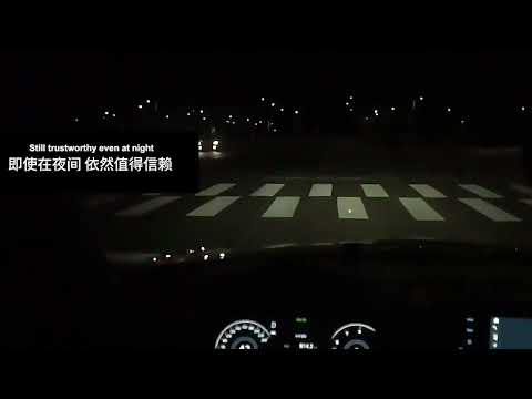 Car Lane Departure Warning Anti-collision LED Auxiliary System - YouTube Video