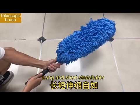 CS-365 Multifunctional Car Washing Telescopic Long-Handled Brush, Color: Blue (OPP Bag) - YouTube Video