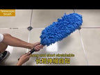 CS-365 Multifunctional Car Washing Telescopic Long-Handled Brush, Color: Blue (OPP Bag) - YouTube Video