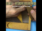 Wooden Educational Toys Intelligence Jigsaw Puzzles(Square) - YouTube Video