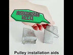 Car Petal Belt Auxiliary Installation Removal Tool(Metal) - YouTube Video